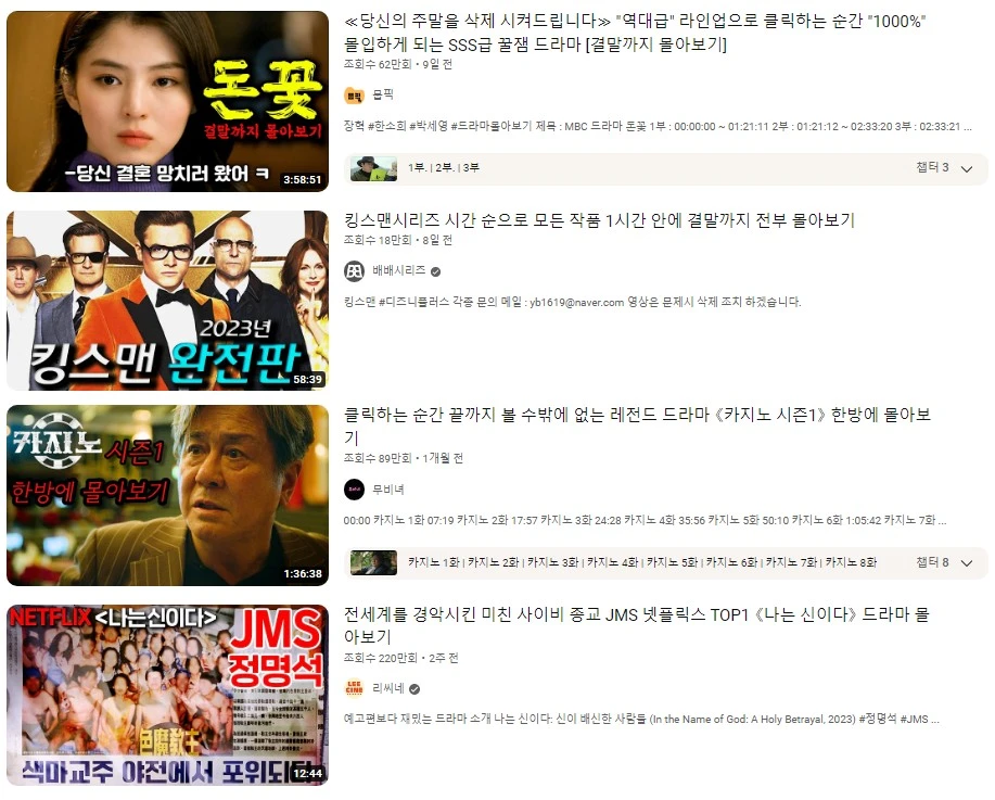 Screenshot 2023-03-27 at 21.48.10.JPG