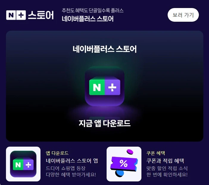 Screenshot 2025-03-22 at 14.07.45.JPG