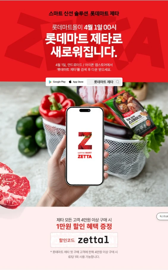 Screenshot 2025-04-06 at 22.08.25.JPG