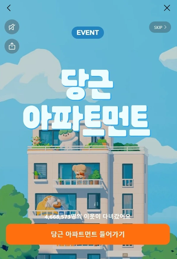 SE-2a4262fb-3358-4652-952e-a8de77d225da.jpg?type=w800