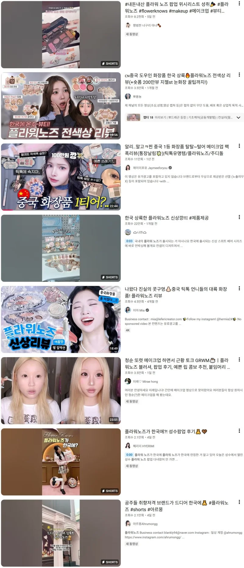 Screenshot_2025-10-25_at_16.32.34.JPG?type=w800