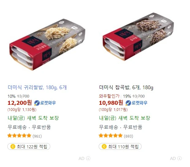 Screenshot 2024-08-15 at 15.22.30.JPG