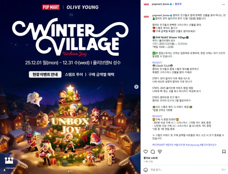 SE-711ca7db-910d-4482-8045-234824b19872.png?type=w800