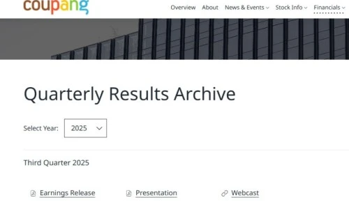 ?src=%22https%3A%2F%2Fscs-phinf.pstatic.net%2FMjAyNTExMDVfMTAz%2FMDAxNzYyMjk5MDk3MDYz.oR13FLxdPKWdxgMjoqjw-9itKO4e44tr0Z9YKnDwDIcg.FmbGsIdcfiS6RCXMwgzSGOfEmPY2-6fienANx2hyISQg.JPEG%2FScreenshot_2025-11-05_at_08.25.41.JPG%3Ftype%3Dw800%22&type=ff500_300