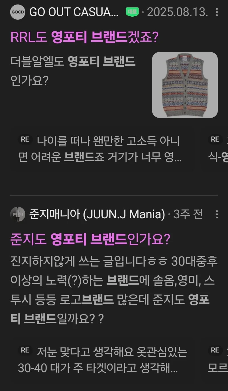 KakaoTalk_20251007_135306785.jpg?type=w800