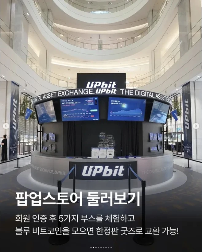 Screenshot 2025-06-23 at 00.30.48.JPG