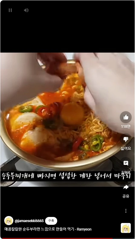 Screenshot 2024-07-08 at 14.46.41.JPG