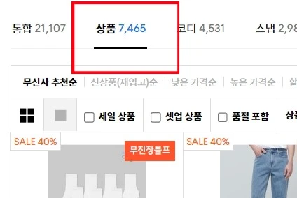 Screenshot 2023-06-26 at 20.43.27.JPG