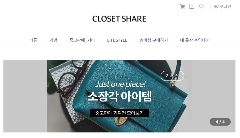 Screenshot 2023-03-19 at 16.48.31.JPG