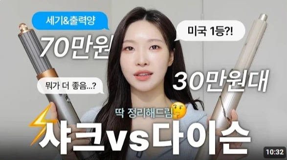 Screenshot 2024-08-27 at 10.24.48.JPG