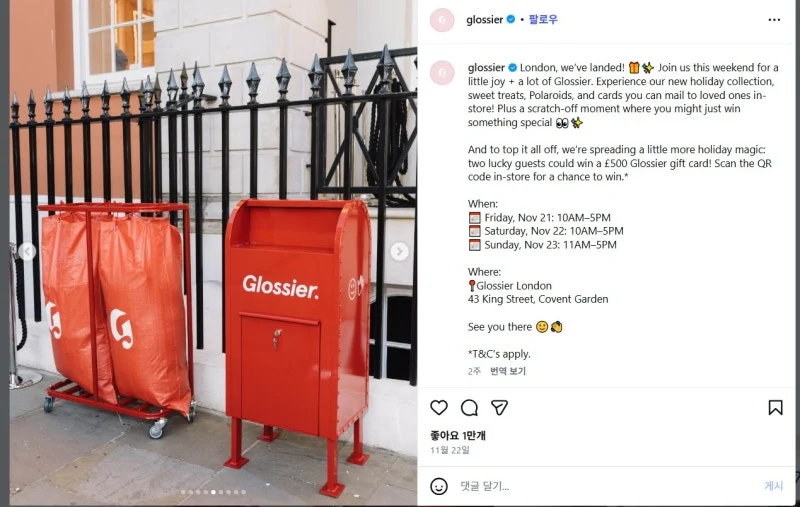 Screenshot_2025-12-07_at_22.04.04.JPG?type=w800