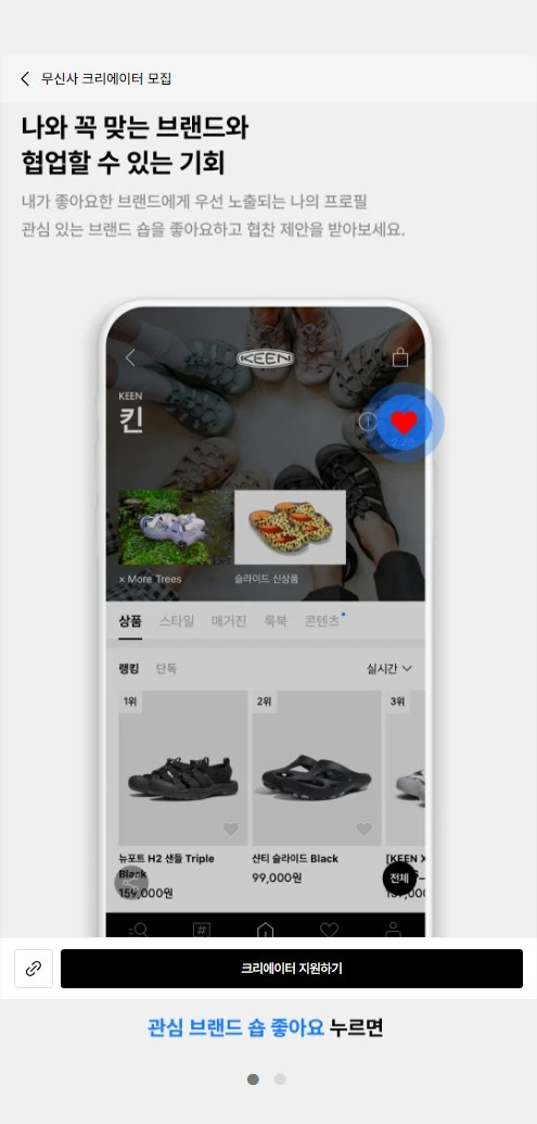 Screenshot 2024-09-10 at 23.43.37.JPG