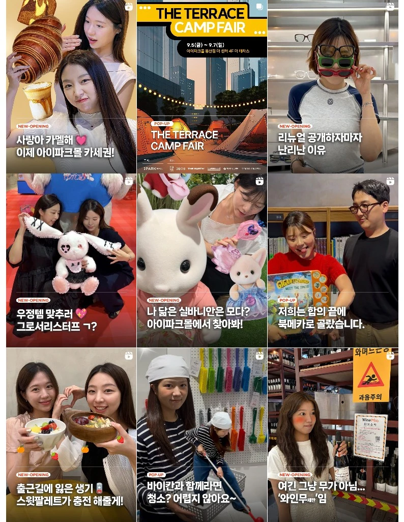 Screenshot_2025-08-24_at_17.03.07.JPG?type=w800