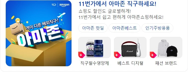 Screenshot 2024-04-18 at 00.58.03.JPG