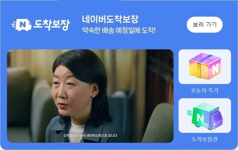 Screenshot_2024-05-06_at_14.20.32.JPG?type=w800