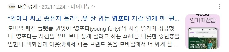 Screenshot_2025-10-07_at_16.37.40.JPG?type=w800