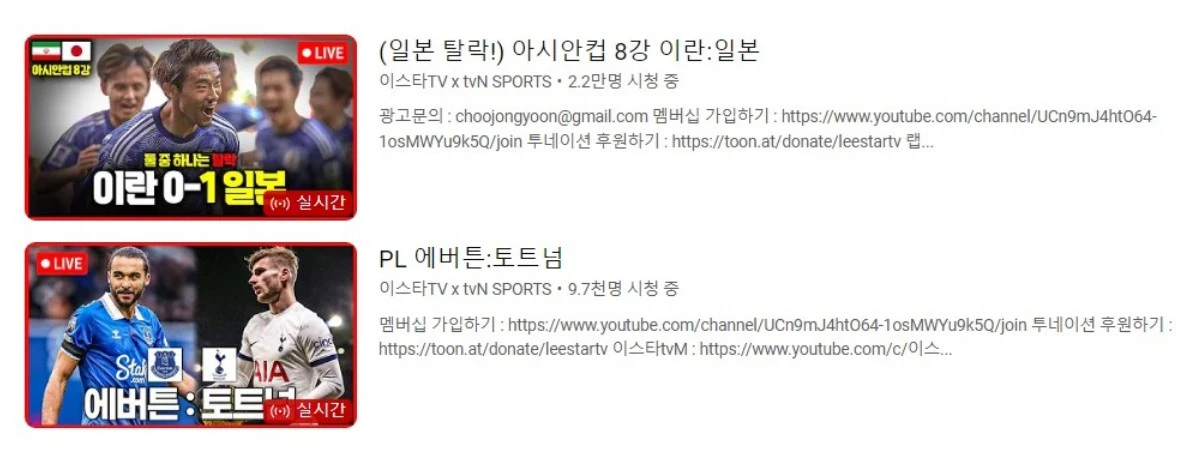 Screenshot 2024-02-16 at 21.55.14.JPG