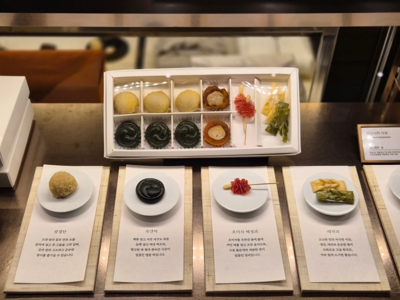 KakaoTalk_20250522_223728459_03.jpg?type=w800