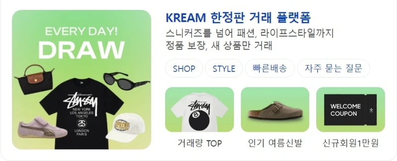 Screenshot_2024-05-06_at_14.23.28.JPG?type=w800