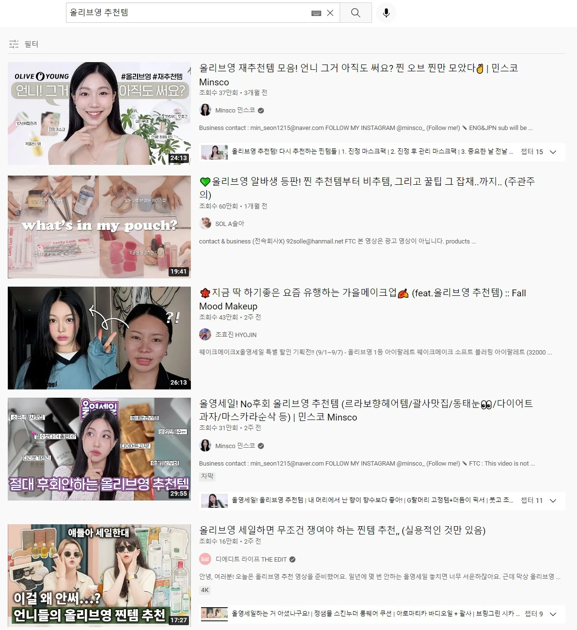 Screenshot 2022-09-15 at 23.54.29.JPG