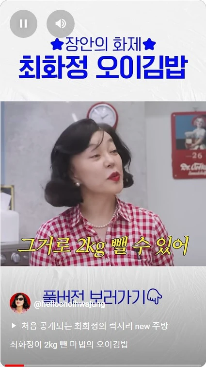 Screenshot 2024-09-17 at 19.48.50.JPG