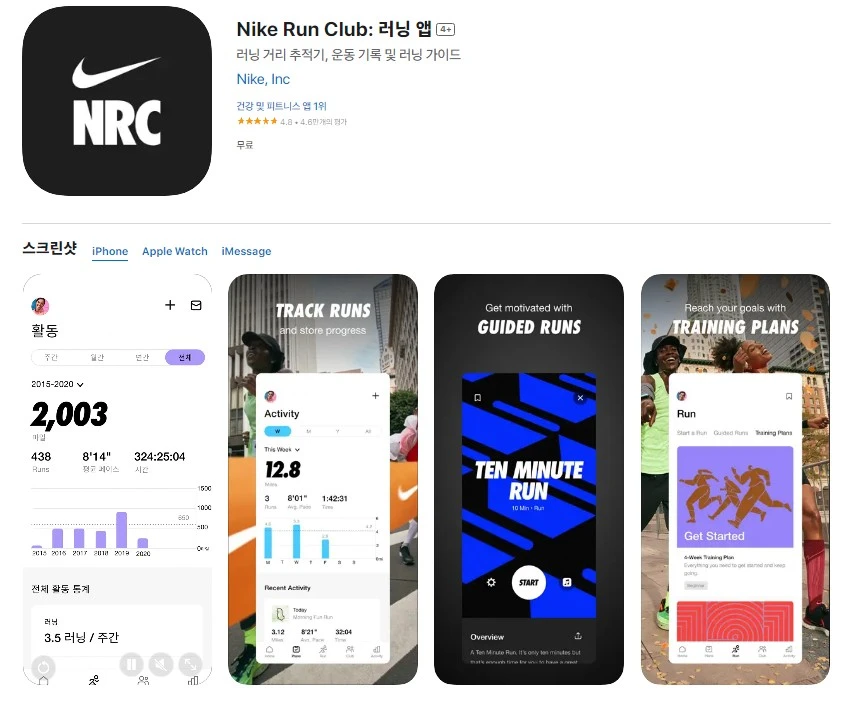 Screenshot 2024-08-27 at 11.36.43.JPG