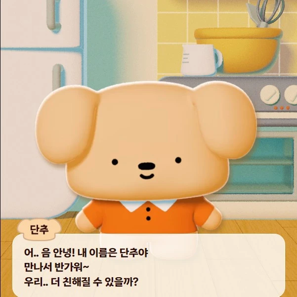 Screenshot_2024-09-15_at_10.58.53.JPG?type=w800