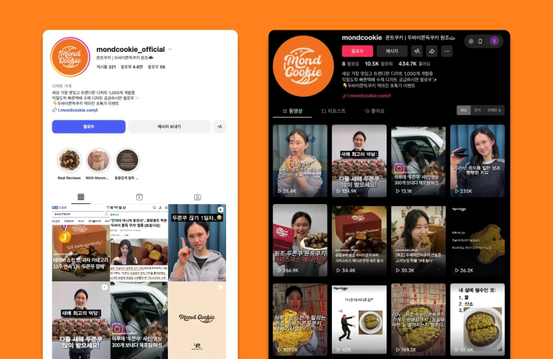 bb0f2485-8914-4781-837e-eed47a5d5d34.png?type=w800