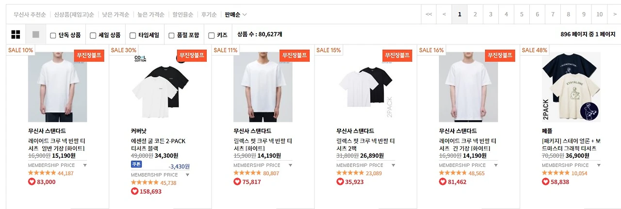 Screenshot 2023-06-26 at 20.10.33.JPG