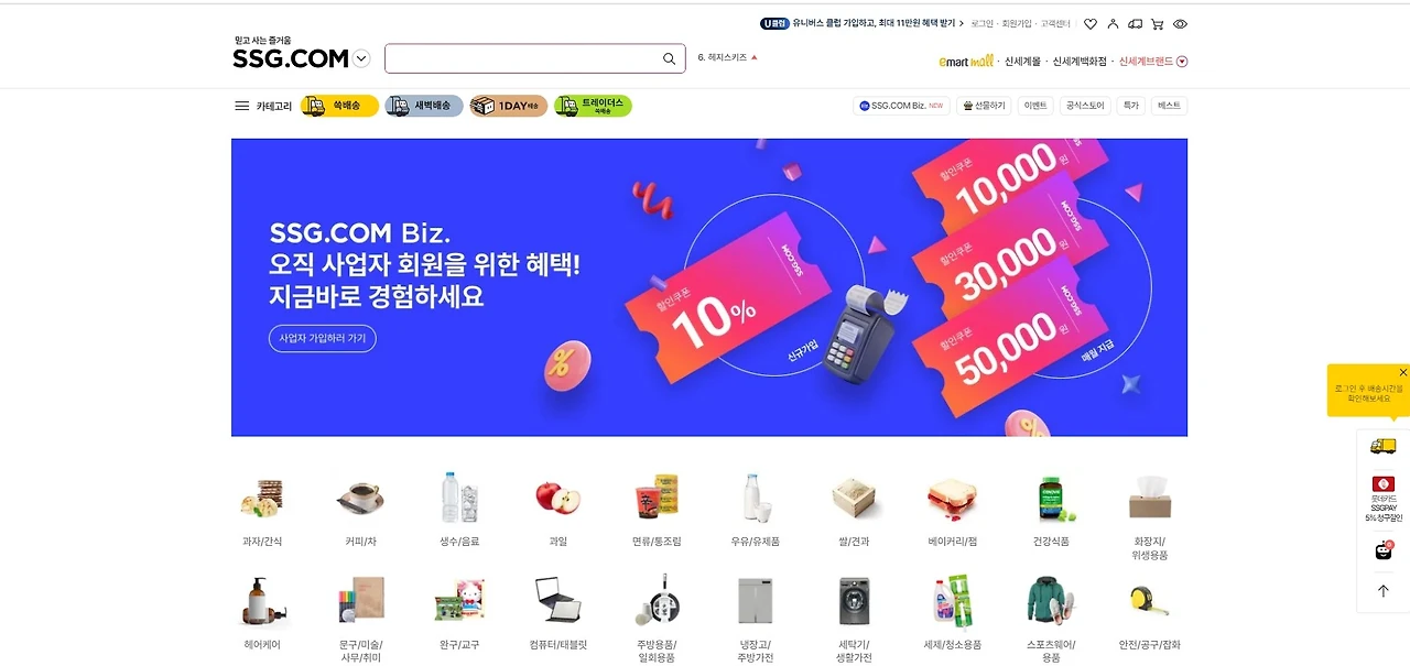 Screenshot 2024-04-14 at 01.13.40.JPG