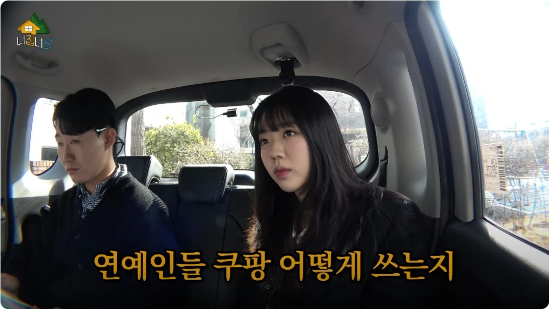 Screenshot 2024-03-13 at 22.38.09.JPG