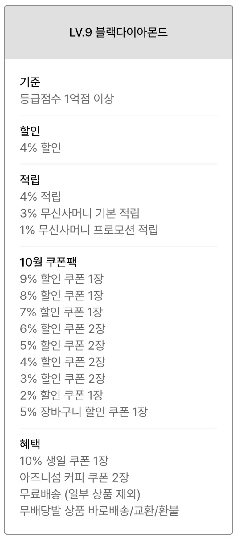 KakaoTalk_20251007_121509483.jpg?type=w800