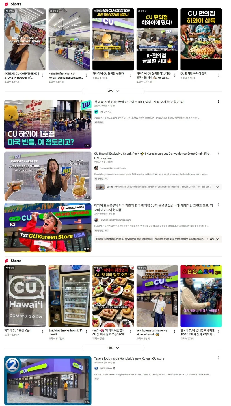 Screenshot_2025-11-16_at_07.57.05.JPG?type=w800