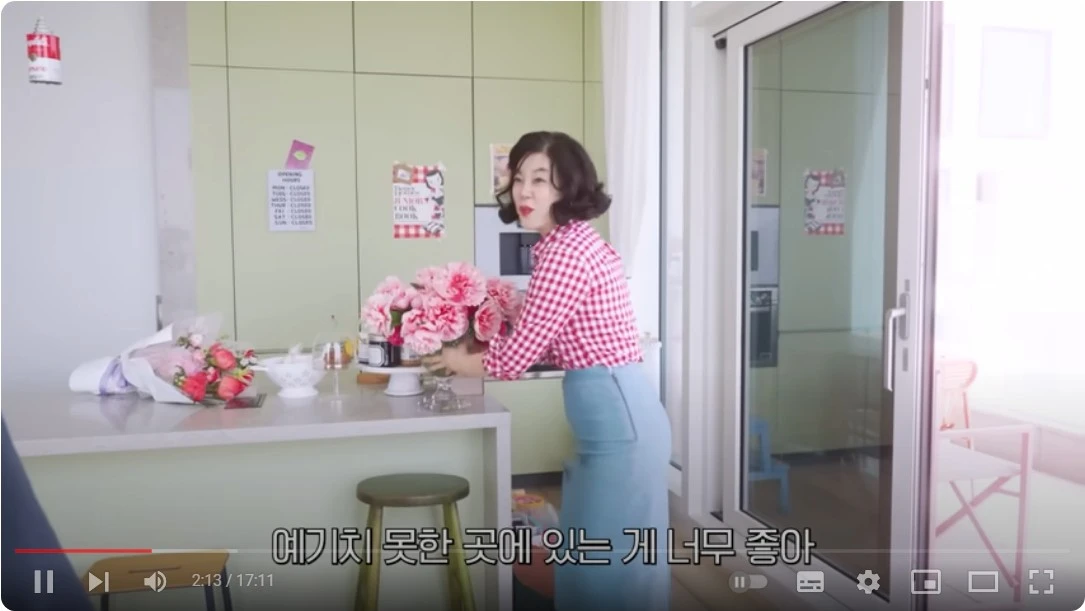 Screenshot 2024-09-17 at 19.42.04.JPG