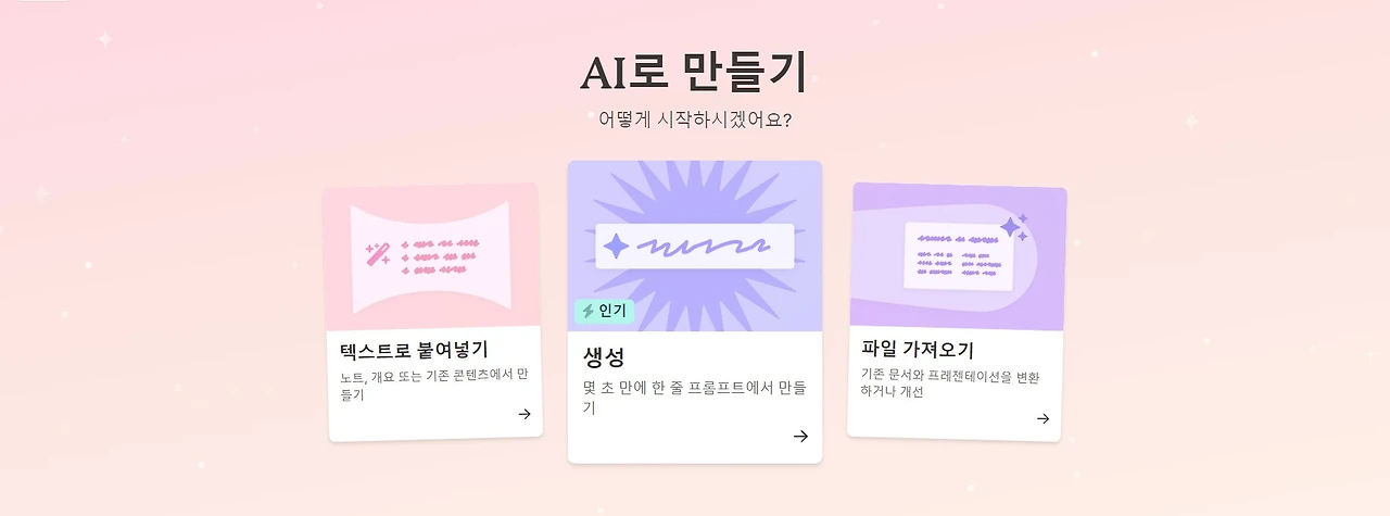 Screenshot 2024-02-09 at 16.06.15.JPG