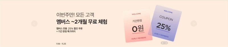 Screenshot_2024-11-19_at_23.58.11.JPG?type=w800