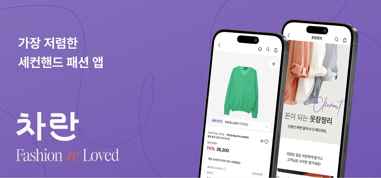 Screenshot 2024-11-06 at 23.16.31.JPG