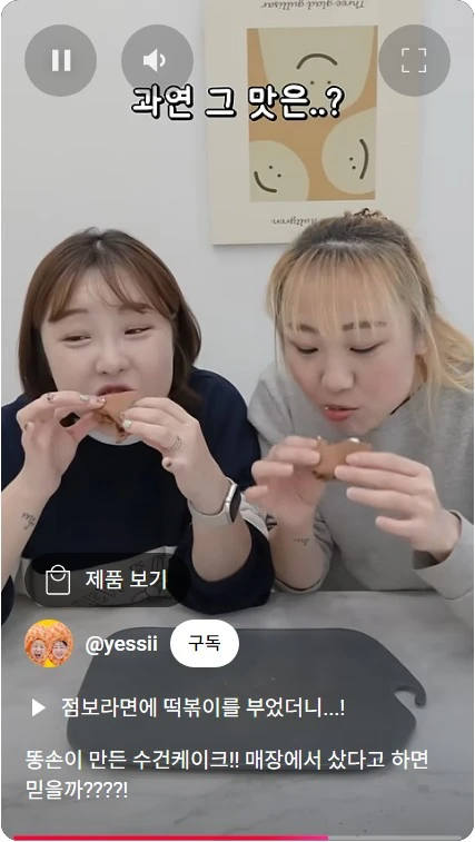 Screenshot 2025-01-26 at 21.27.21.JPG