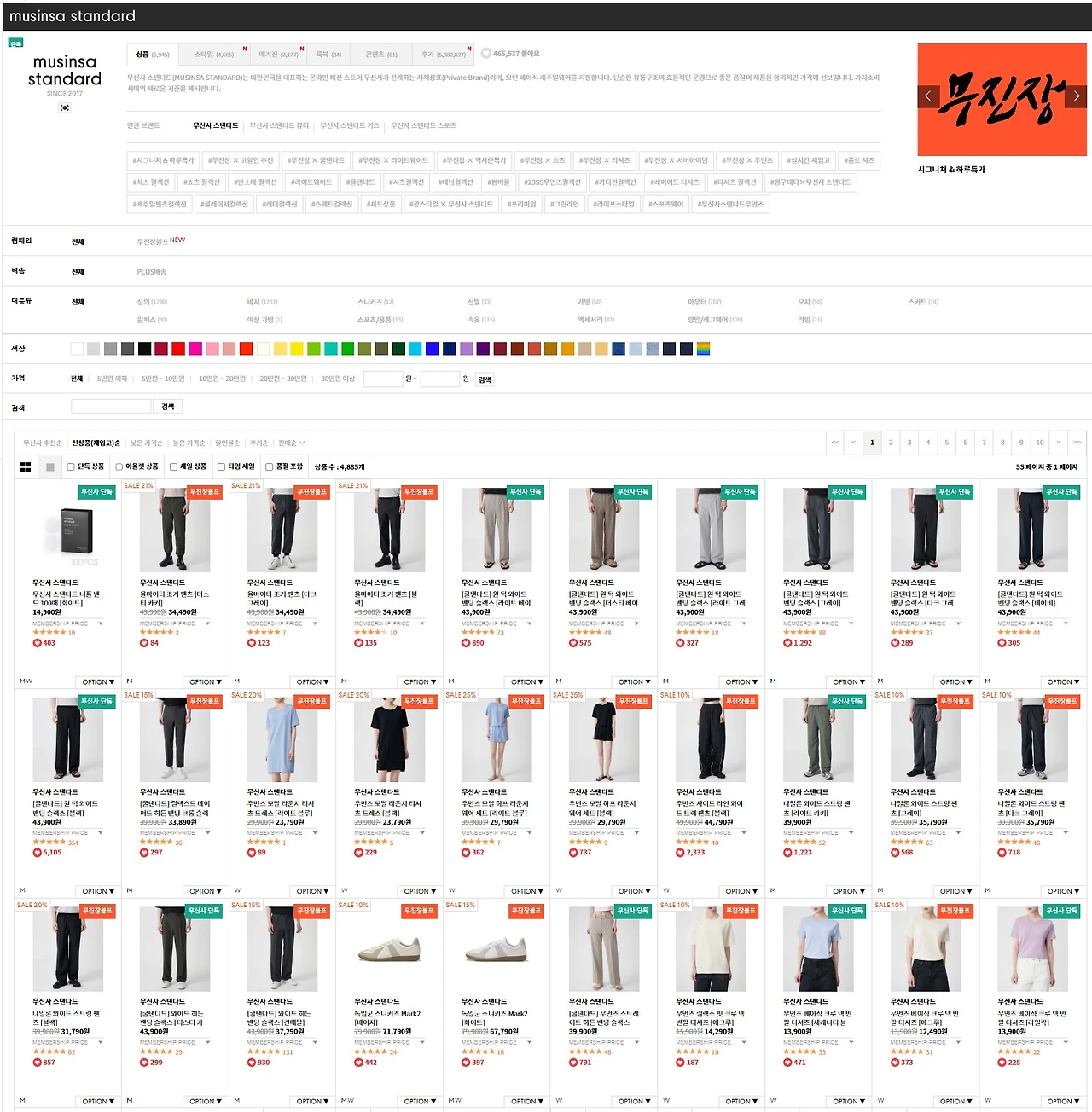 Screenshot 2023-06-26 at 20.15.57.JPG