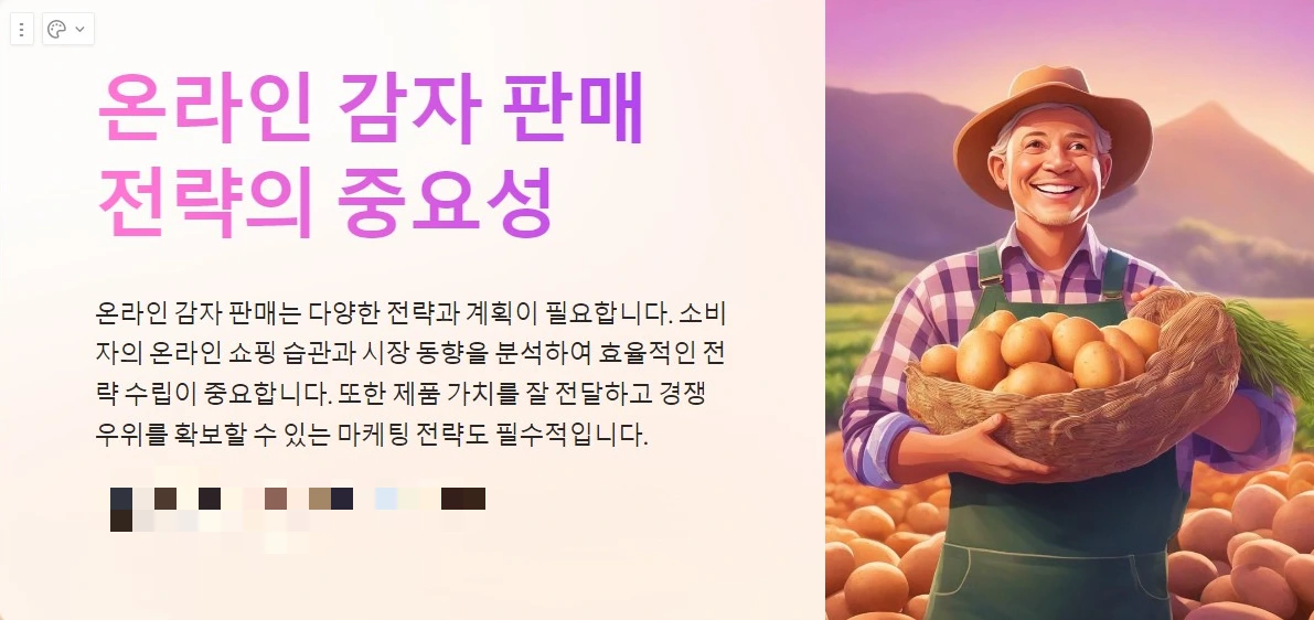 Screenshot 2024-02-09 at 15.49.34.JPG