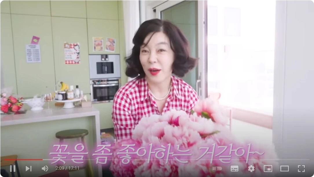 Screenshot 2024-09-17 at 19.41.47.JPG