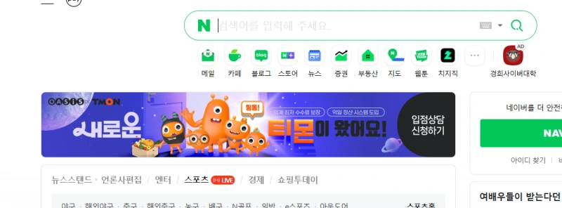 isp20250624000230.800x.0.png?type=w800