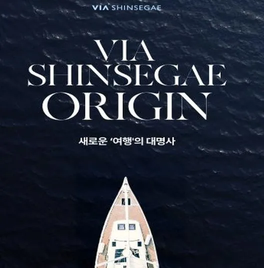 a2978fbfc641dc.jpg?type=w800