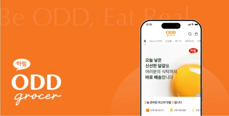 Screenshot_2025-10-07_at_09.45.55.JPG?type=w800