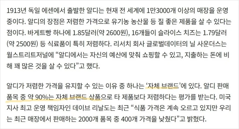 Screenshot_2025-09-27_at_09.03.21.JPG?type=w800