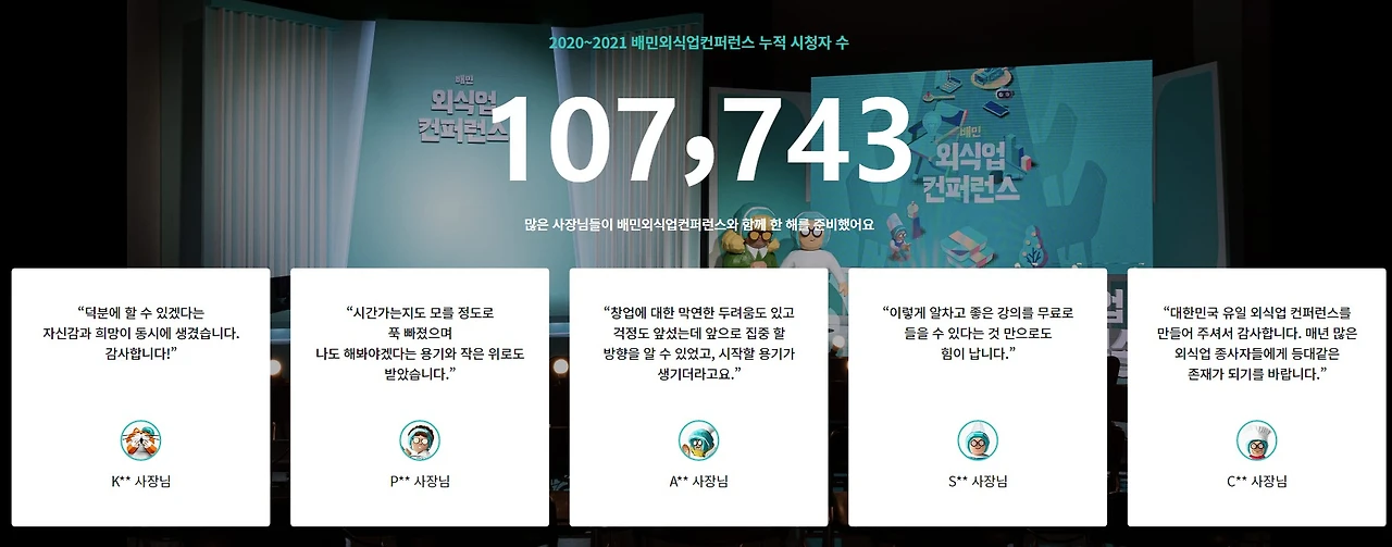 Screenshot 2022-11-30 at 12.39.42.JPG