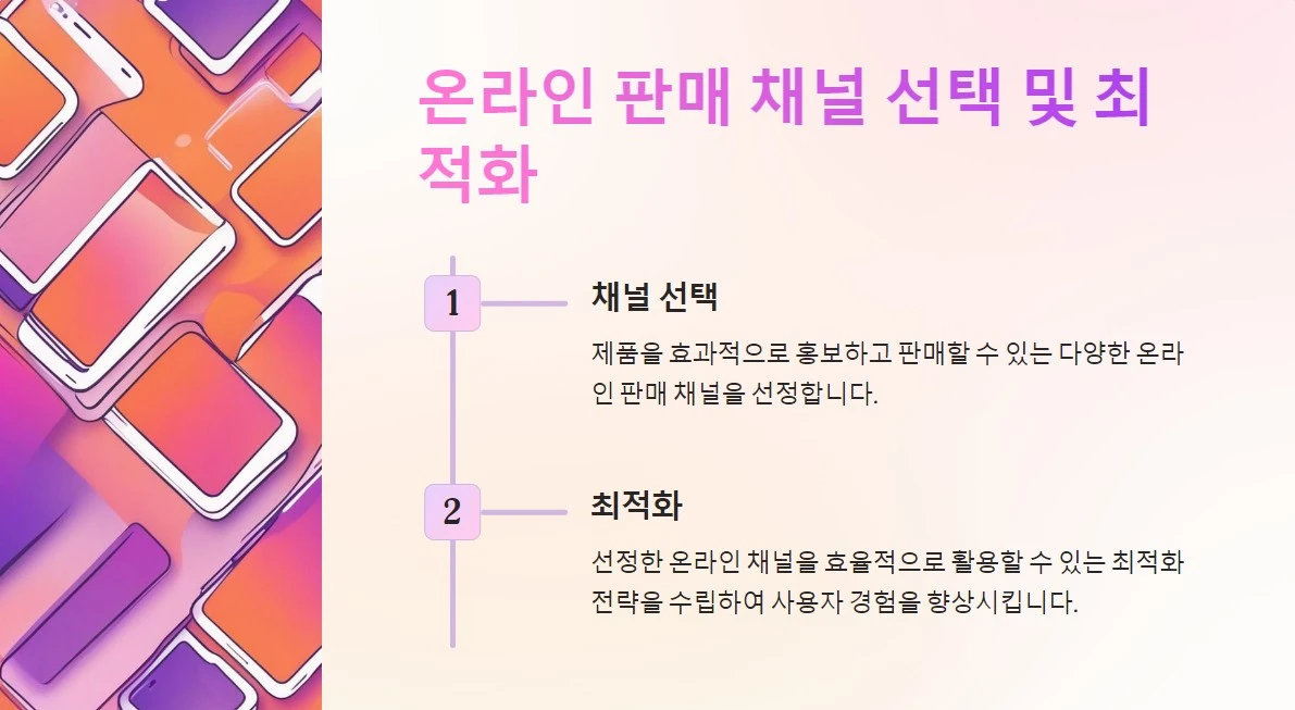 Screenshot 2024-02-09 at 15.49.24.JPG