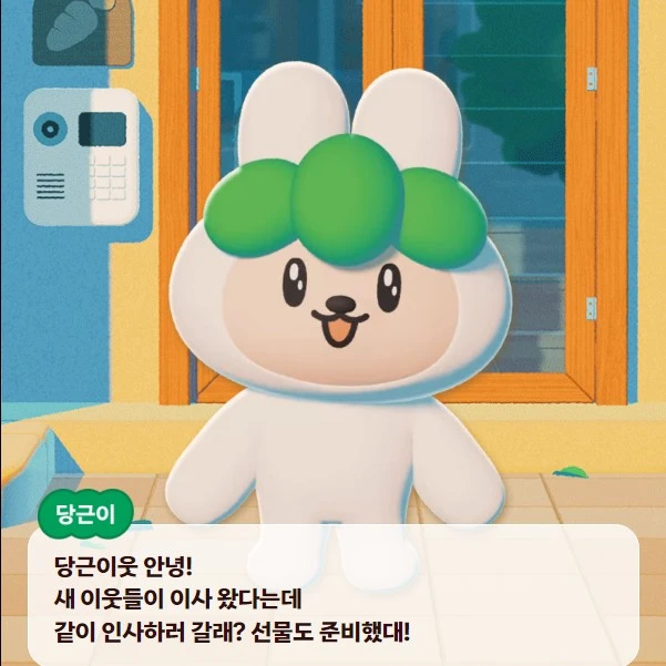 Screenshot_2024-09-15_at_10.58.09.JPG?type=w800