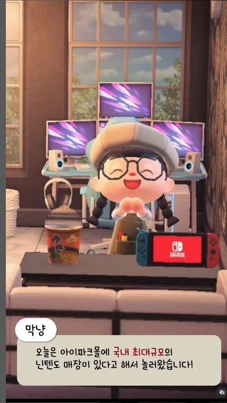 Screenshot 2025-08-24 at 17.14.40.JPG