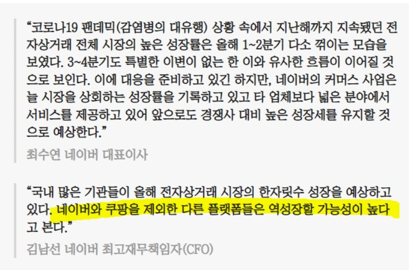 Screenshot 2022-09-20 at 10.55.27.JPG